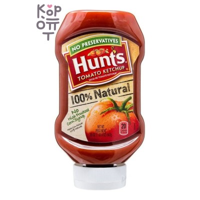 Hunt's — Tomato Ketchup — Кетчуп томатный, 567 г