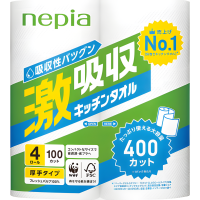 NEPIA Кухонные бумажные полотенца 100 отрезков.