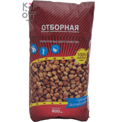 Крупа гречневая Алтайская, Высший сорт, отборная