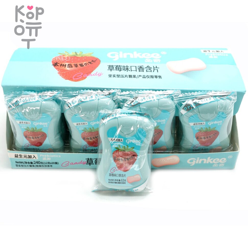 Освежающая карамель Холодок Ginkee Prebiotics с пребиотиками и фруктовым вкусом Клубники, купить с доставкой на дом фото 1 &mdash; Корейские товары для всей семьи(КорОпт)