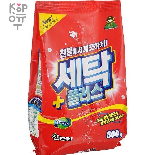 SANDOKKAEBI Se-Plus Laundry Detergent - Стиральный порошок с ферментами «Се-Плас» (мягкая упаковка) 800гр., купить с доставкой на дом фото 1 — Корейские товары для всей семьи(КорОпт)