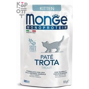 Monge Cat Monoprotein Pouch паучи для котят форель 85г