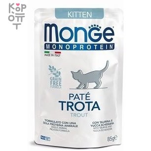 Monge Cat Monoprotein Pouch паучи для котят форель 85г