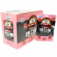 Кислая освежающая карамель Emooz Sour Candy - Жадный до конфет со вкусом ледяной Клубники