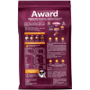 AWARD Сухой корм для взрослых собак средних пород с Индейкой и Курицей с добавлением Моркови и Черной Смородины., купить с доставкой на дом фото 3 — Корейские товары для всей семьи(КорОпт)