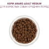 AWARD Сухой корм для взрослых собак средних пород с Индейкой и Курицей с добавлением Моркови и Черной Смородины., купить с доставкой на дом фото 10 — Корейские товары для всей семьи(КорОпт)