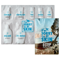 I'm Sorry For My Skin 8 Step Travel Jelly Mask - Набор  для путешествий "8 шагов" 48,5мл.