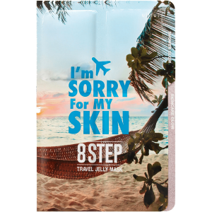 I'm Sorry For My Skin 8 Step Travel Jelly Mask - Набор  для путешествий "8 шагов" 48,5мл.