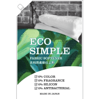 Rocket Soap Eco Simple Fabric Softener - Концентрированный кондиционер для белья без красителей и ароматизаторов.