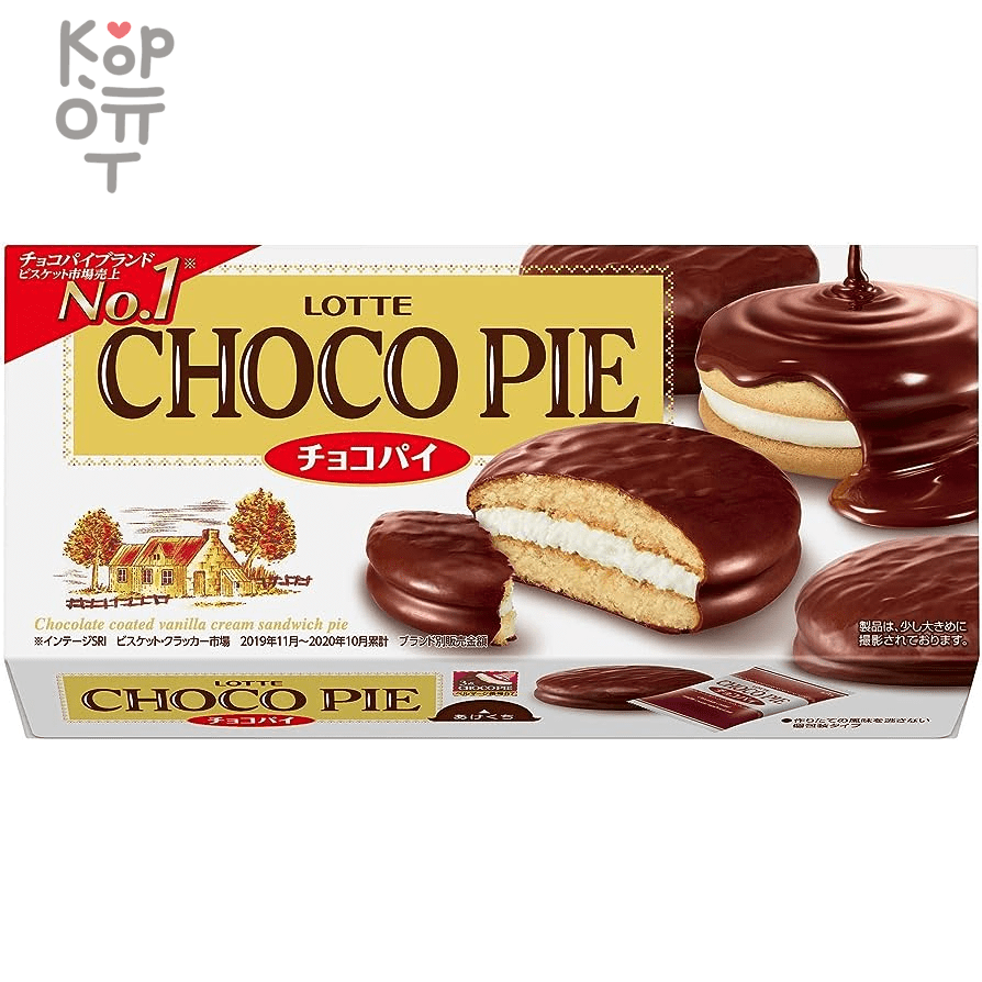 Lotte Choco Pie - Пирожное Чоко Пай, 186гр., купить с доставкой на дом фото 1 — Корейские товары для всей семьи(КорОпт)