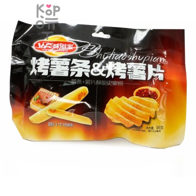 Картофельные чипсы Weiyijia Big Wave со вкусом стейка на гриле, пряные, 36гр.