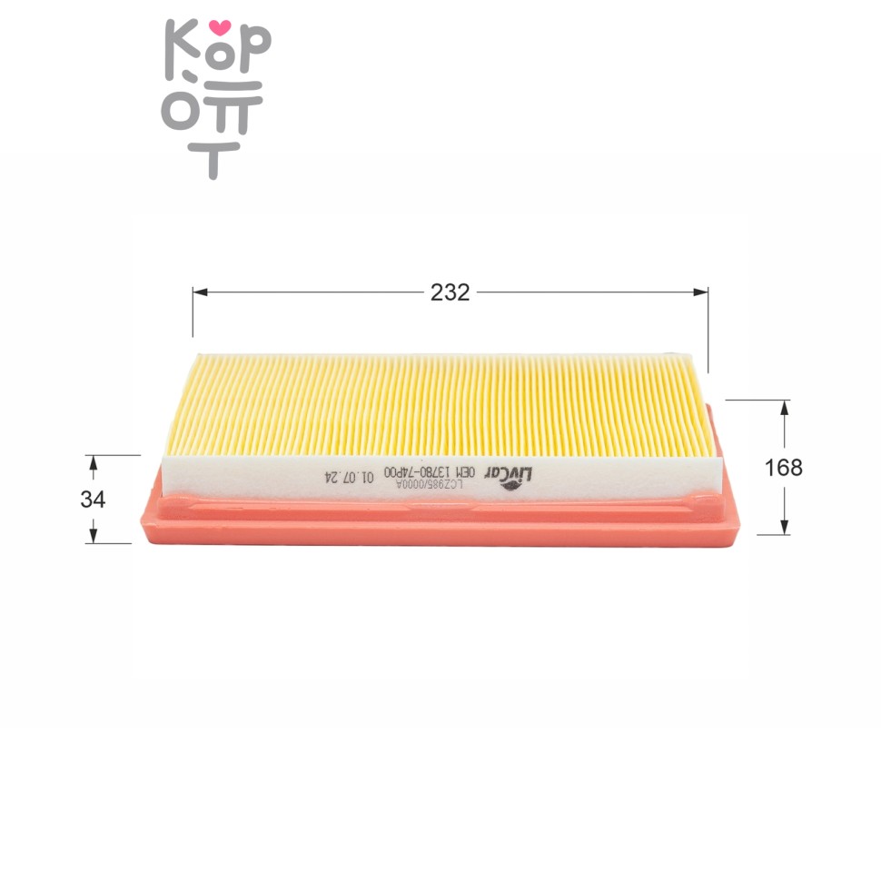 LIVCAR AIR FILTER LCZ985/0000A / Воздушный фильтр