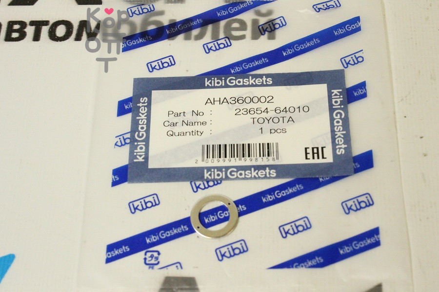 Шайба под обратку 23654-64010 12x19x1 алюм. AVTOSTAMP