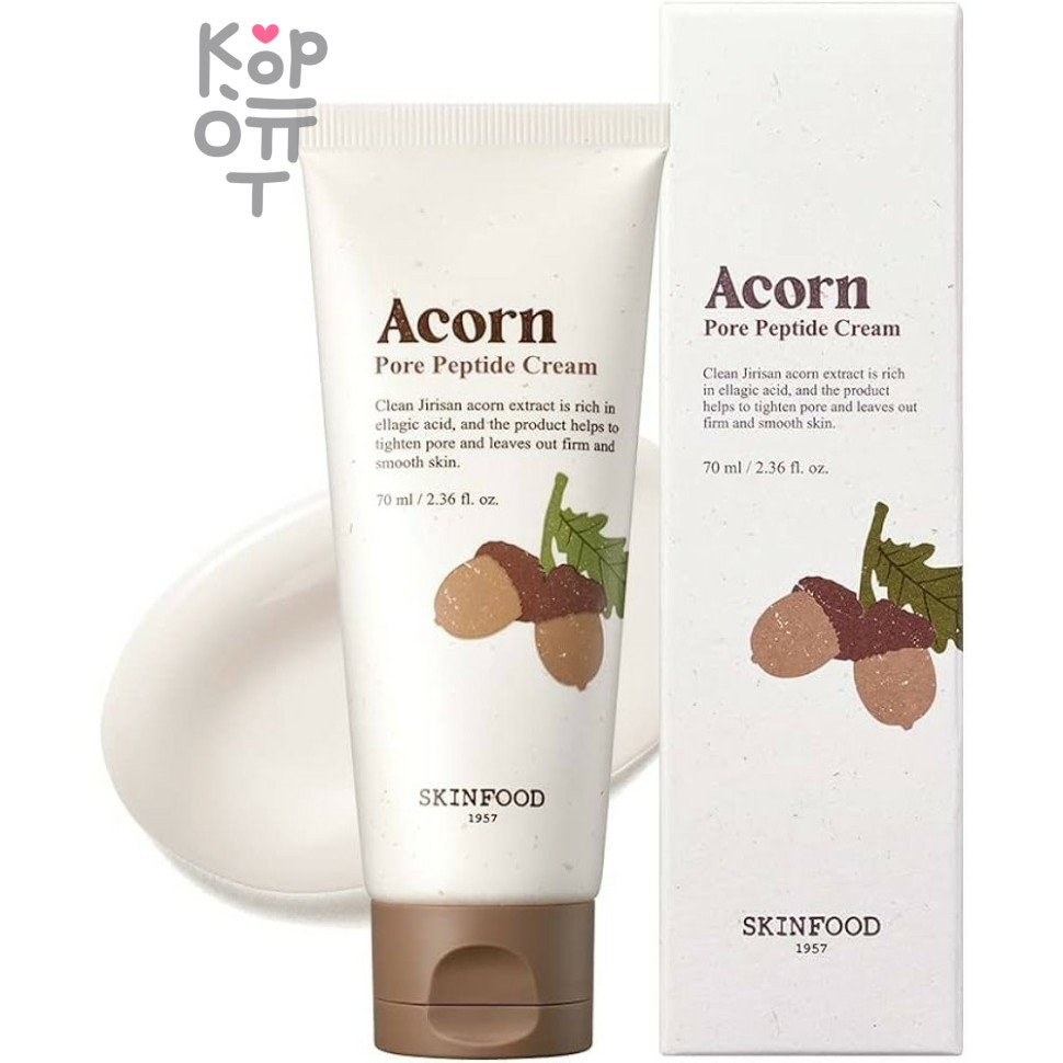 SKIN FOOD Acorn Pore Peptide Cream - Пептидный крем для лица с экстрактом желудя 70 мл