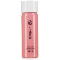 NARIS Super Uruoi-Ya Collagen - Молочко для упругости кожи лица с коллагеном и маточным молочком, 150мл.