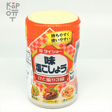 Coris Dragon Ball Chewing Gum - Жевательная резинка со вкусом Колы 5гр.   — Корейские товары для всей семьи(КорОпт)