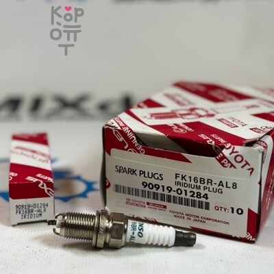 Свеча зажигания FK16BRAL8 90919-01284 для TOYOTA