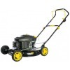 Газонокосилка бензиновая Huter GLM-4.0 G, купить с доставкой на дом фото 2 — Корейские товары для всей семьи(КорОпт)