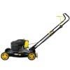 Газонокосилка бензиновая Huter GLM-4.0 G, купить с доставкой на дом фото 7 — Корейские товары для всей семьи(КорОпт)
