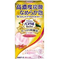Hakugen Earth HERS Bath Labo Premium Увлажняющая соль для ванны с ароматами жасмина, апельсина, леса, сакуры, розы, меда 70гр., Коробка 6шт.
