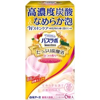 Hakugen Earth HERS Bath Labo Premium Увлажняющая соль для ванны с ароматами жасмина, апельсина, леса, сакуры, розы, меда 70гр., Коробка 6шт.