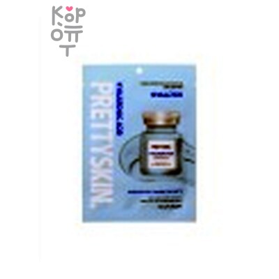 PrettySkin Mask Sheet Ampoule Hyaluronic Acid - Маска ампульная для глубокого увлажнения кожи 23 гр