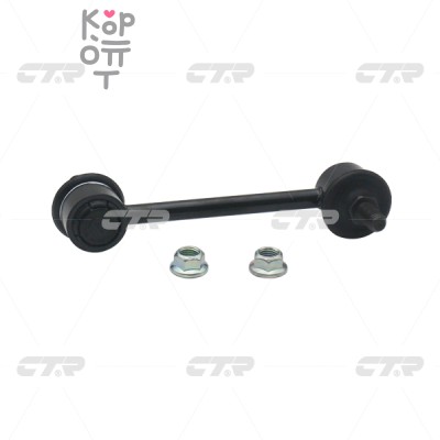 Линк стабилизатора CLHO-74, HSL-2247 52320-S3N-013 ODYSSEY RA6 / RA8 / ACCORD WAGON CM3 задний TRUSTAUTO