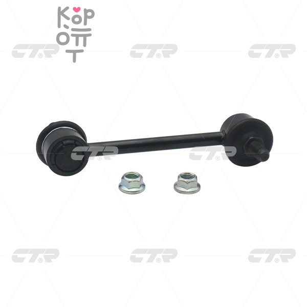 Линк стабилизатора CLHO-74, HSL-2247 52320-S3N-013 ODYSSEY RA6 / RA8 / ACCORD WAGON CM3 задний TRUSTAUTO