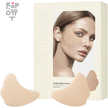 Avajar Melacontrol Whitening Eye Patch - Отбеливающие патчи для глаз, 1 пара. — Корейские товары для всей семьи(КорОпт)