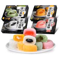 Моти Seezeyu Mashu в японском стиле с начинкой со вкусом Кунжута, 150гр.