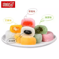 Моти Seezeyu Mashu в японском стиле с начинкой со вкусом Кунжута, 150гр.