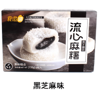 Моти Seezeyu Mashu в японском стиле с начинкой со вкусом Кунжута, 150гр.