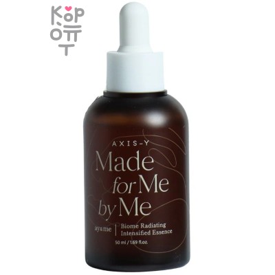 AXIS-Y Biome Radiating Intensified Essence - Укрепляющая эссенция для лица на основе пробиотиков 30мл.