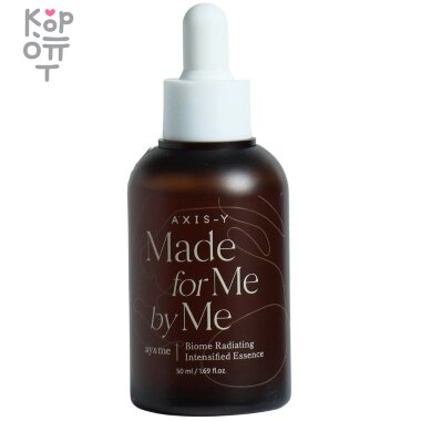 AXIS-Y Biome Radiating Intensified Essence - Укрепляющая эссенция для лица на основе пробиотиков 30мл. &mdash; Корейские товары для всей семьи(КорОпт)
