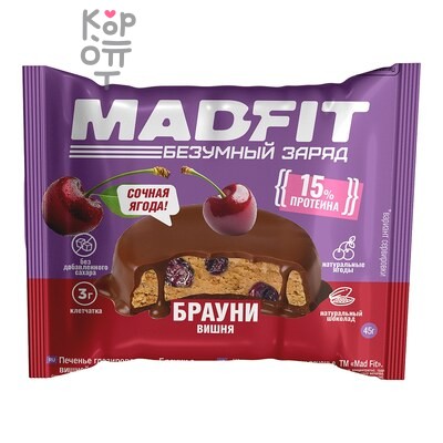 Mad — Печенье глазированное Fit, брауни с вишней, 45 г, мягкая упаковка
