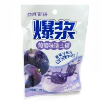 Мягкая конфета с жидкой начинкой Swiss Candy со вкусом Виноград