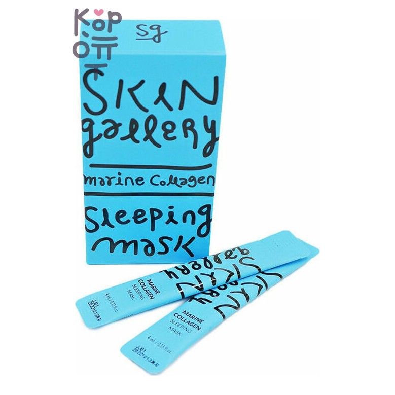 Verobene Marine Collagen Sleeping Pack - Ночная маска с морским коллагеном, 5 г x 10 шт