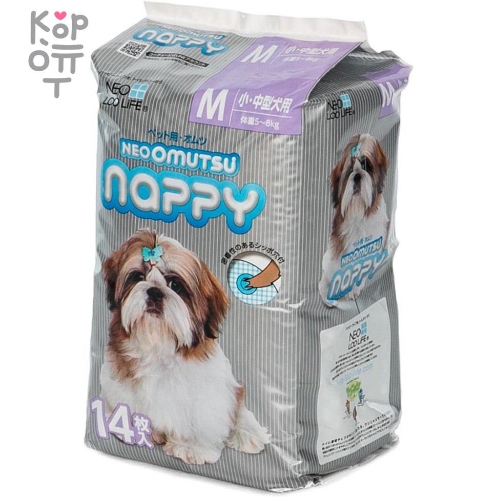 Neo Loo Life NEOOMUTSU Подгузники для домашних животных, размер М (5-8 кг.), 14шт.