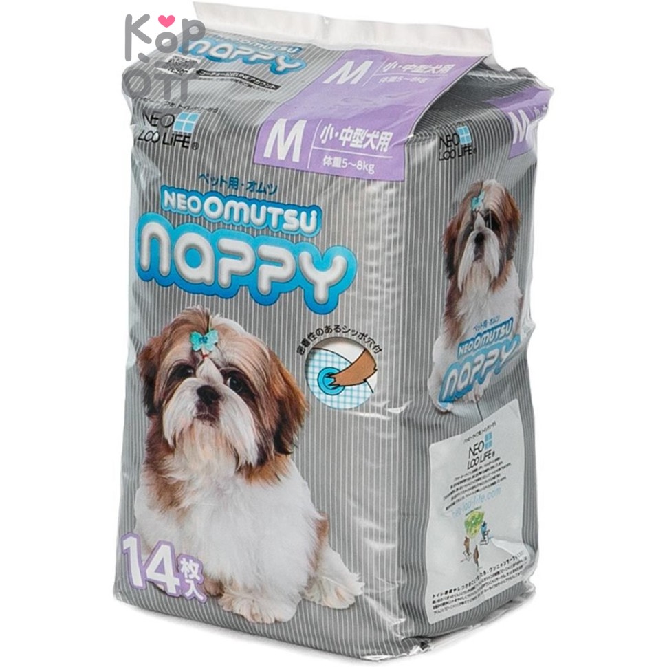 Neo Loo Life NEOOMUTSU Подгузники для домашних животных, размер М (5-8кг.), 14шт.