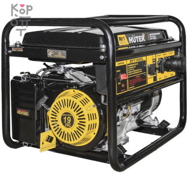 Электрогенератор Huter DY11000L — Корейские товары для всей семьи(КорОпт)