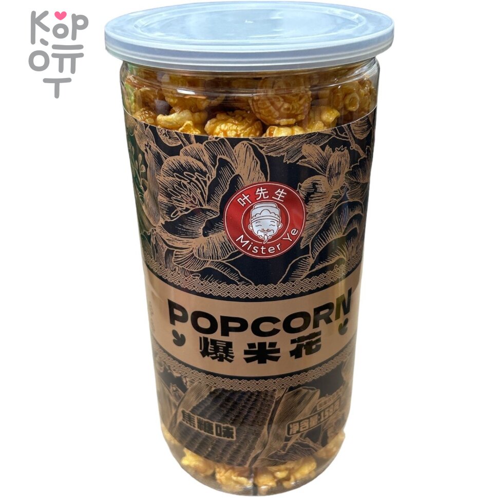 Попкорн Mister Ye, со вкусом карамели, 158гр., купить с доставкой на дом фото 1 — Корейские товары для всей семьи(КорОпт)