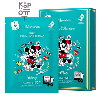JMsolution Disney Collection Delfie Barrier Tea Tree Mask - Противовоспалительная маска с Чайным Деревом, 30 мл