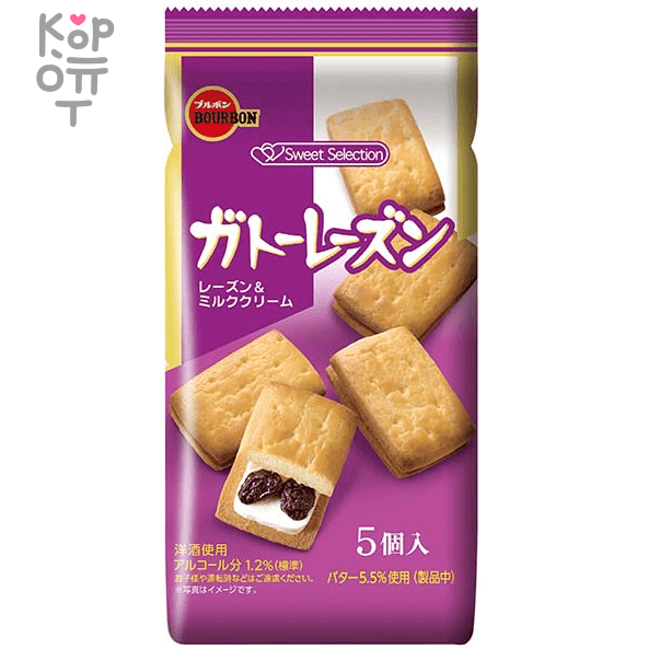 Bourbon Gateau Raisins - Печенье -сэндвич с Изюмом и вкусом Рома 5шт., 85гр., купить с доставкой на дом фото 1 &mdash; Корейские товары для всей семьи(КорОпт)