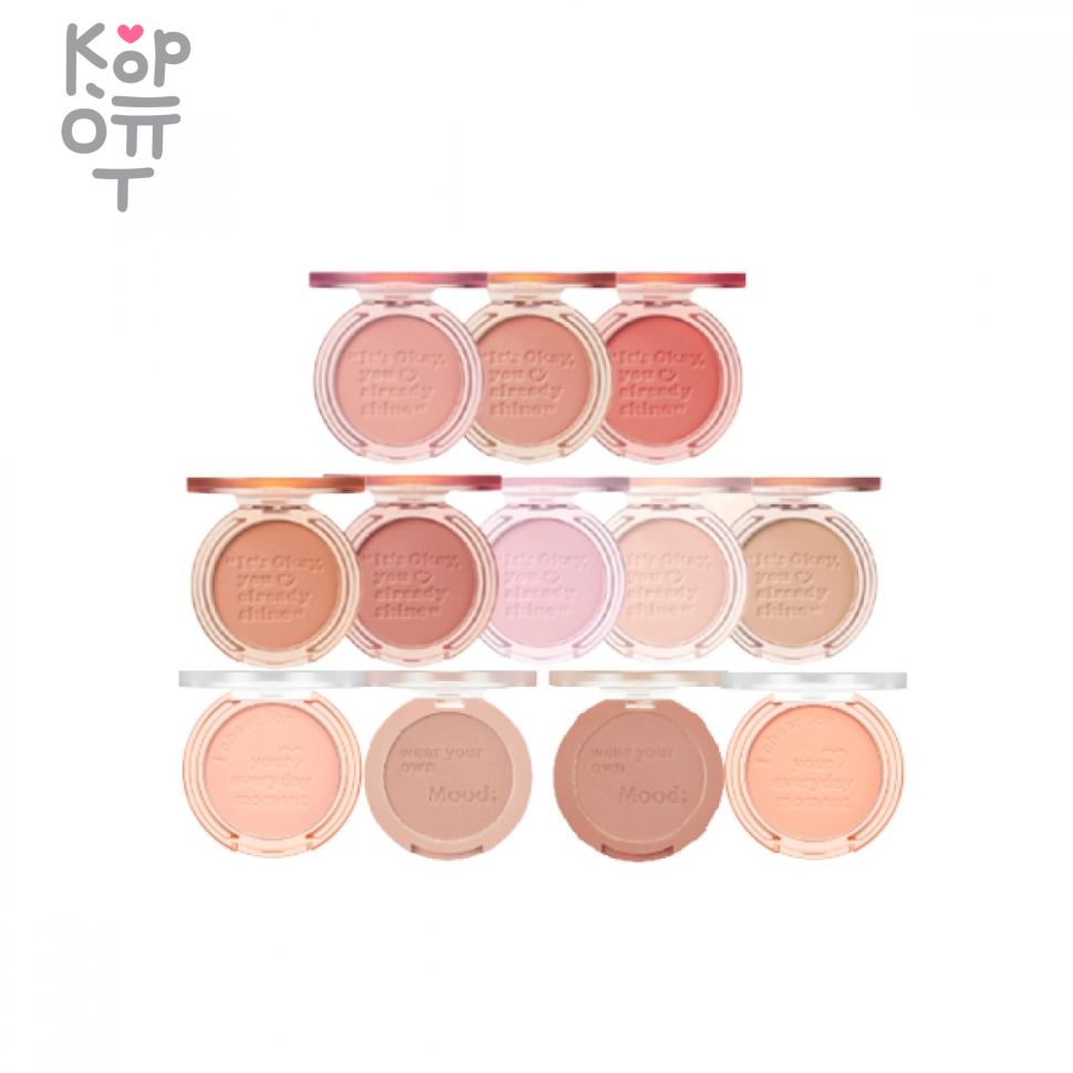 Peripera Pure Blushed Sunshine Cheek - Стойкие высокопигментированные румяна 4,2гр., купить с доставкой на дом фото 1 — Корейские товары для всей семьи(КорОпт)