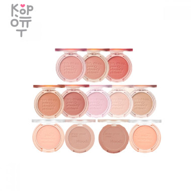 Peripera Pure Blushed Sunshine Cheek - Стойкие высокопигментированные румяна 4,2гр. &mdash; Корейские товары для всей семьи(КорОпт)