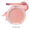Peripera Pure Blushed Sunshine Cheek - Стойкие высокопигментированные румяна 4,2гр., купить с доставкой на дом фото 2 — Корейские товары для всей семьи(КорОпт)