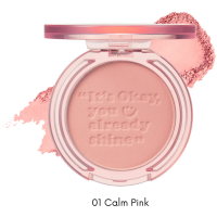 Peripera Pure Blushed Sunshine Cheek 06 Morning Blush - Румяна #06 Утренний румянец 4.2 г