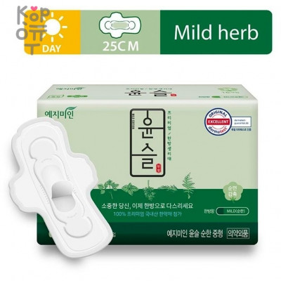 Yejimiin Mild Herbal Scent Cotton Touch Sanitary Pad - Хлопковые гигиенические травяные прокладки 