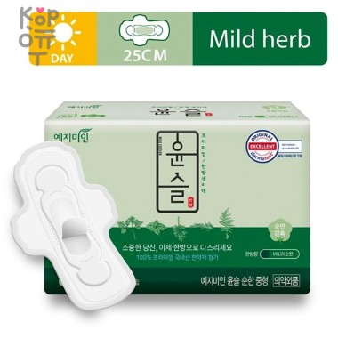 Yejimiin Mild Herbal Scent Cotton Touch Sanitary Pad - Хлопковые гигиенические травяные прокладки  — Корейские товары для всей семьи(КорОпт)