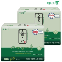 Yejimiin Mild Herbal Scent Cotton Touch Sanitary Pad - Хлопковые гигиенические травяные прокладки 